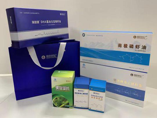 会同彩盒定制
